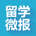 留学资讯微报小程序ico