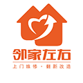邻家左右后家居服务小程序ico