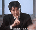 龙套帝小程序ico