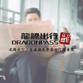 龙腾小贵宾小程序ico
