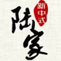 陆家新中式小程序ico