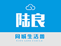 陆良信息平台小程序ico
