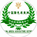 绿色农业官网小程序ico