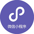 兰州小应用程序小程序ico