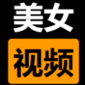 麻豆美女视频小程序ico