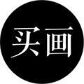 买画小程序ico