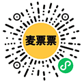 麦票票小程序ico