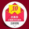 卖啥呢小程序ico