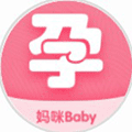 妈咪Baby孕育帮手小程序ico