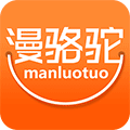 漫骆驼购物小程序ico