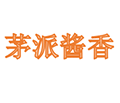 茅派酱香小程序ico