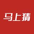 马上猜小程序ico
