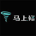 马上修服务小程序ico