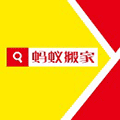 蚂蚁搬家小程序ico