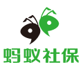 蚂蚁社保代缴小程序ico