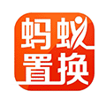 蚂蚁置换小程序ico