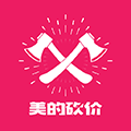 美的砍价小程序ico