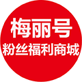 梅丽号商城小程序ico