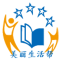 美丽生活帮小程序ico