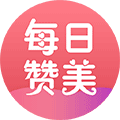 每日赞美小程序ico