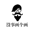没事画个画小程序ico