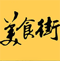 美食街圈小程序ico