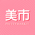美市PRETTYMARKET小程序ico
