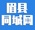 眉县同城网小程序ico