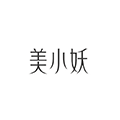 美小妖小程序ico