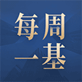 每周一基小程序ico