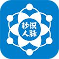 秒识人脉小程序ico