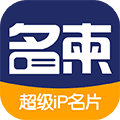 名柬小程序ico
