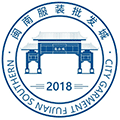闽南服装批发城小程序ico