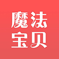 魔法宝贝亲子小程序ico