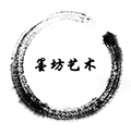 墨迹艺术小程序ico