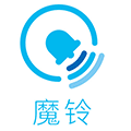魔铃小程序ico