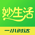 妙生活水果鲜花拼团小程序ico