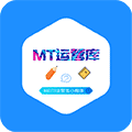 MT运营库小程序ico