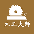 木工大师小程序ico