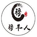 穆羊人碳烤部落小程序ico