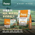 牧野奇迹Furry Wonder小程序ico