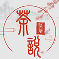 木语的茶叶小店小程序ico