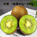 眉县特产商城小程序ico