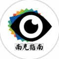 南充指南小程序ico
