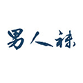男人袜商城小程序ico