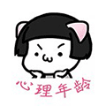 年龄小测试小程序ico