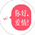 你好爱情HiLove小程序ico