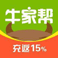 牛家帮小程序ico