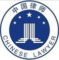 南京律师免费咨询小程序ico