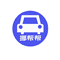 挪帮帮小程序ico
